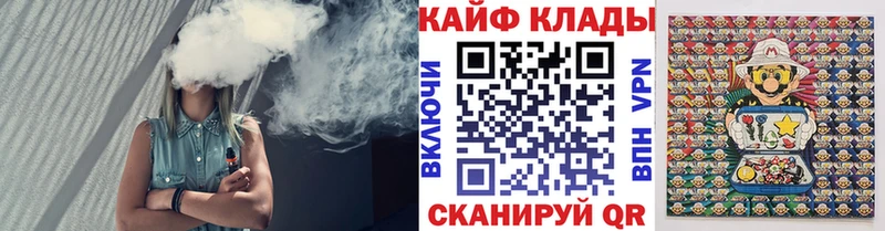 Купить наркоту Лермонтов АМФЕТАМИН  MEGA tor  Галлюциногенные грибы  Кокаин  Марихуана  ГАШИШ 