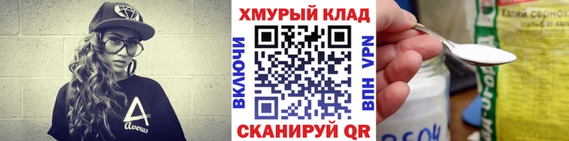 купить наркоту  Лермонтов  Героин Афган 