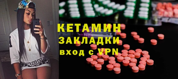 прущие грибы Арсеньев