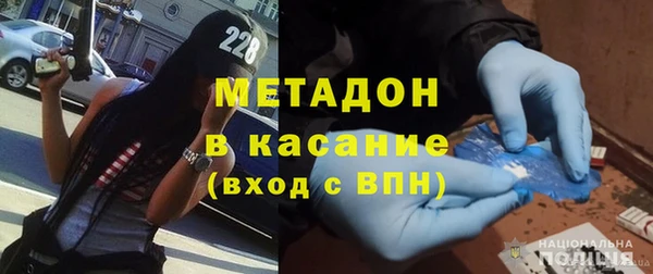 марки nbome Баксан