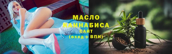 синтетический гашиш Аркадак