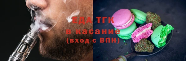 марки nbome Баксан