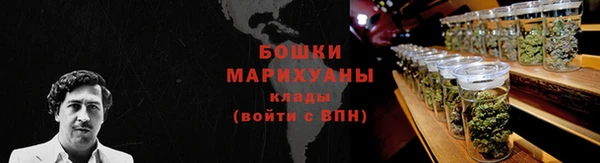 каннабис Балахна