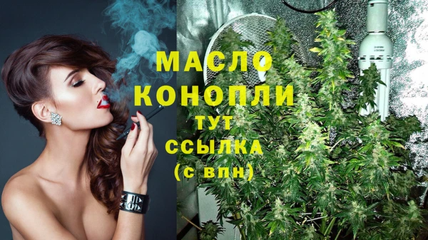 синтетический гашиш Аркадак