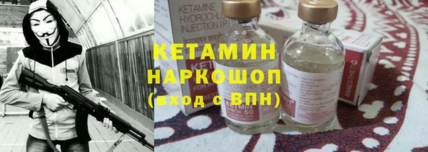 синтетический гашиш Аркадак
