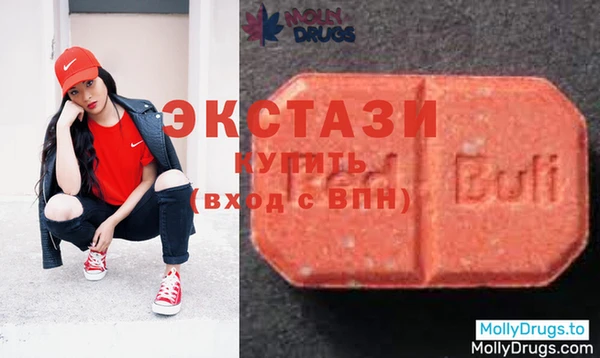 прущие грибы Арсеньев