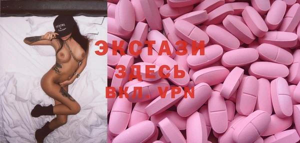 марки nbome Баксан