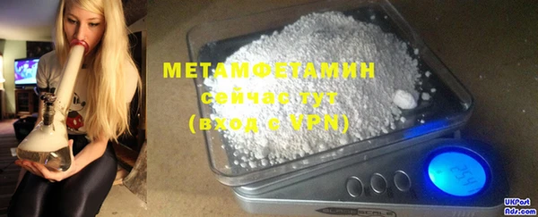 марки nbome Баксан