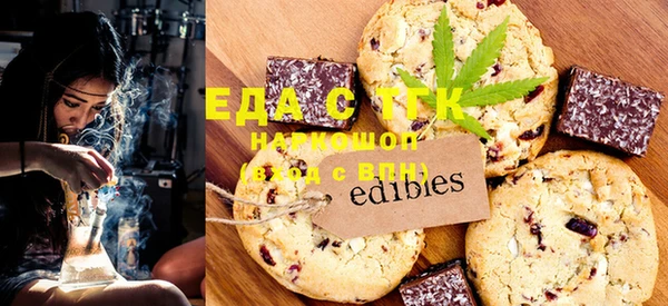 марки nbome Баксан