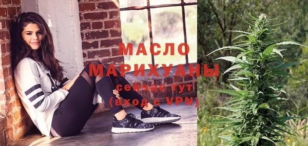 синтетический гашиш Аркадак
