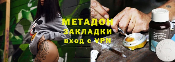 синтетический гашиш Аркадак