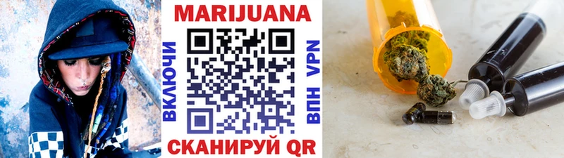 Канабис Bruce Banner  Лермонтов 
